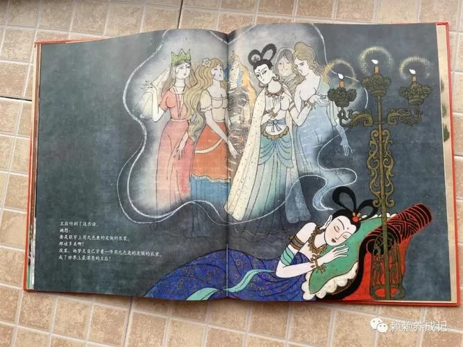 神话传记5在哪下载才对？这里有几个官方推荐的下载点！
