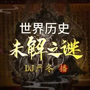 神话传记5在哪下载才对？这里有几个官方推荐的下载点！
