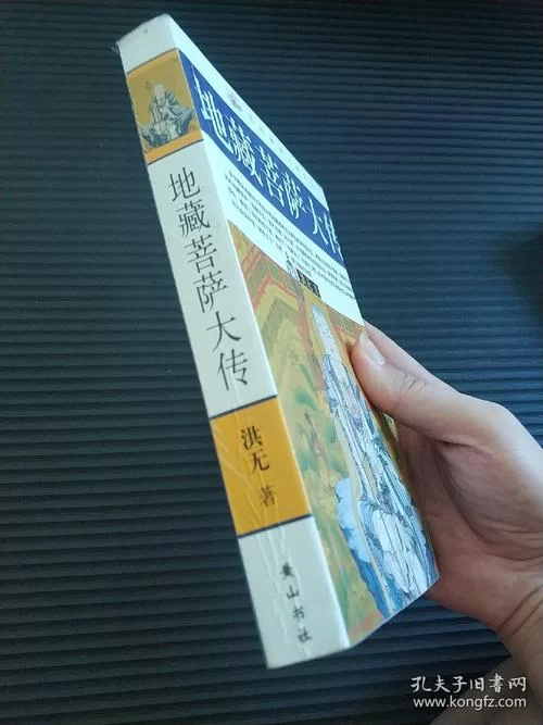 神话传记5如何下载安装包？老玩家分享官方下载渠道！