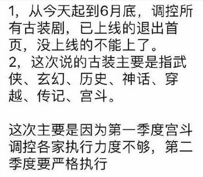 神话传记5官网在哪里？最新地址马上告诉你！