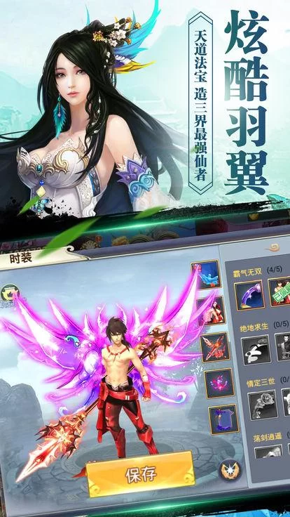 神话传记5更新地址求分享？靠谱资源都在这儿了！