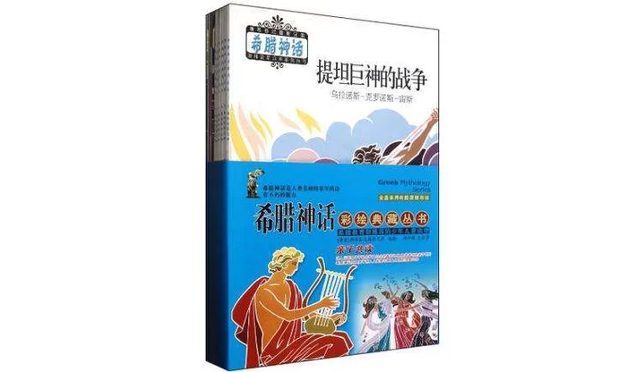 神话传记5汉化版下载哪个网站好？老司机亲测推荐这几个！