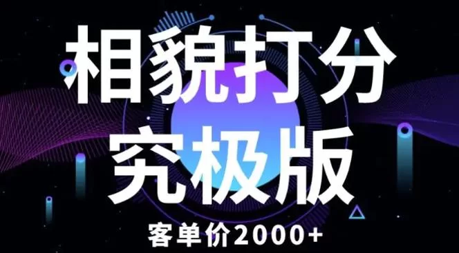 究极整合282部下载安卓超简单！一键获取方法分享！