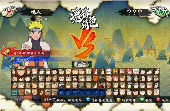 究极整合282部在哪下载？这些地方下载安全又方便。