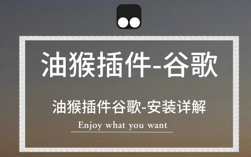 究极整合282部如何下载？快来试试这些方法吧！