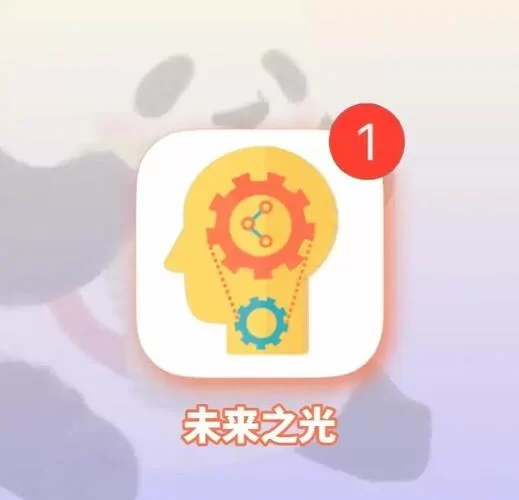 究极整合282部如何下载？快来试试这些方法吧！