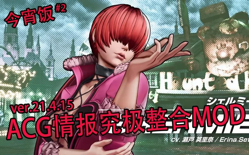 究极整合282部更新地址哪里找？最新获取方法看这里！
