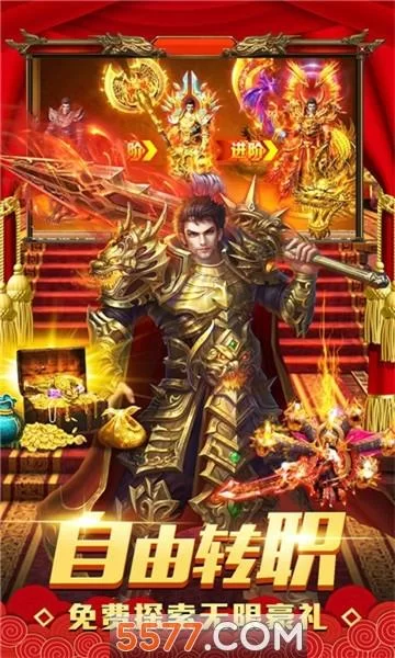 究极整合282部最新版本怎么下(官方安全下载地址分享)