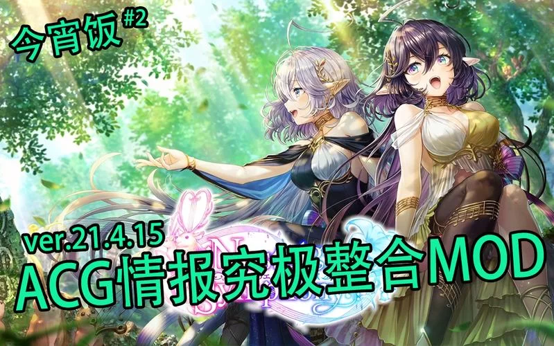 究极整合282部游戏攻略怎么样？ (大神吐血整理推荐)
