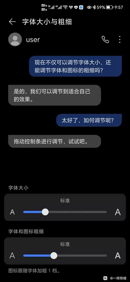 究极整合282部版本大全怎么用才方便？老玩家分享实用技巧！