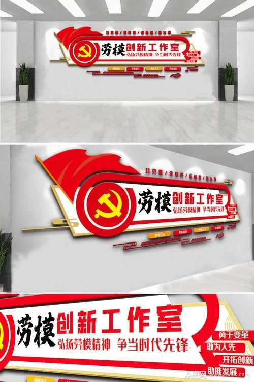 红色房间官网都有啥？独家内容抢先看过来！