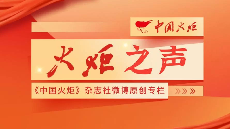 红色房间官网都有啥？独家内容抢先看过来！