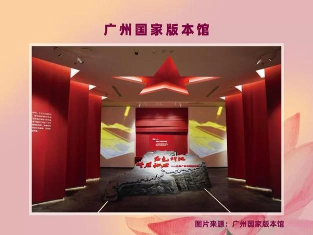 红色房间最新版本哪里可以玩？老玩家分享体验入口！