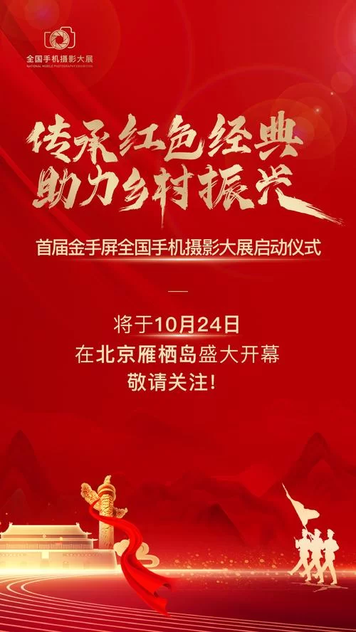 红色房间最新版本是多少？别急，最新信息和下载渠道汇总！