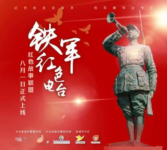 红色房间最新版本是多少？别急，最新信息和下载渠道汇总！