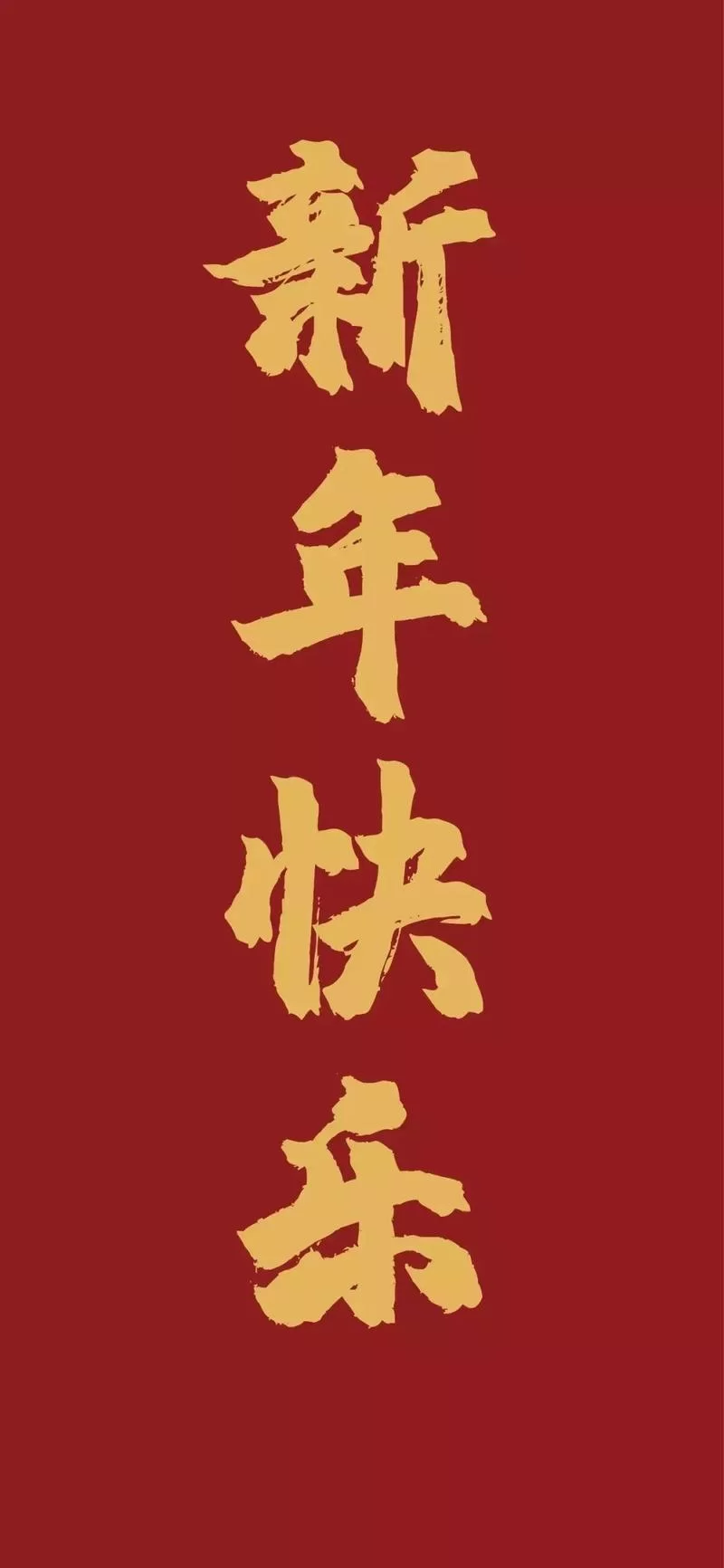 红色房间游戏官网怎么下载？(内含安卓苹果版教程！)