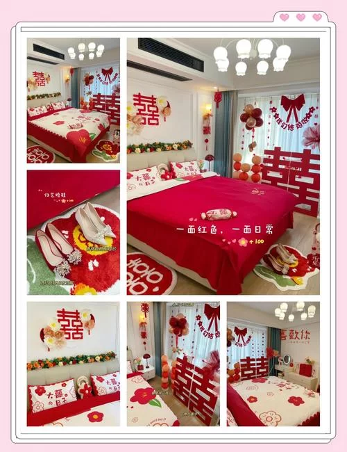 红色房间版本大全全汇总，不同版本内容大揭秘！