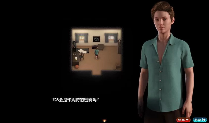 纳迪亚之宝完结版最新版本是多少啊？老玩家告诉你怎么确认！