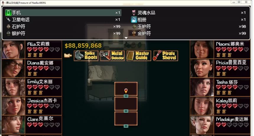纳迪亚之宝完结版绅士游戏怎么下载？一学就会的简单方法！