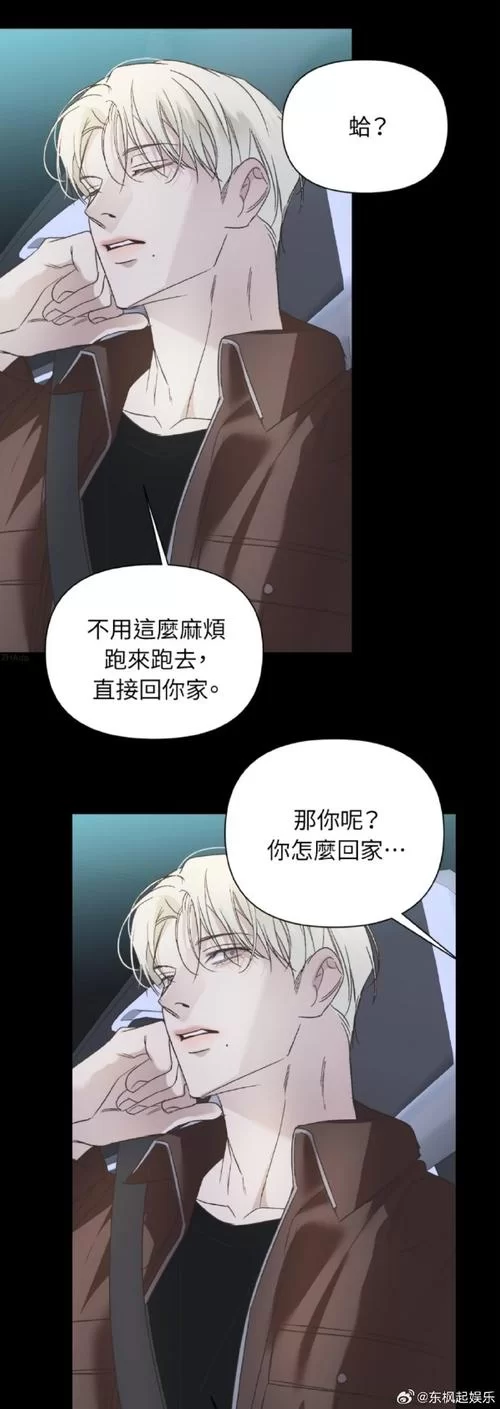 终于等到SOA续集官方正式版下载最新版！快速安装教程看这里！