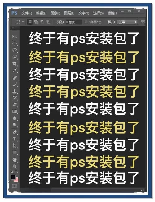 绝对统治重制V1.2如何下载安装？新手小白也能轻松搞定！