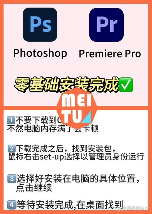 绝对统治重制V1.2如何下载安装？新手小白也能轻松搞定！