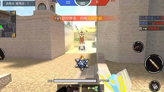 绝对统治重制V1.2安卓好不好玩？玩家分享真实体验！