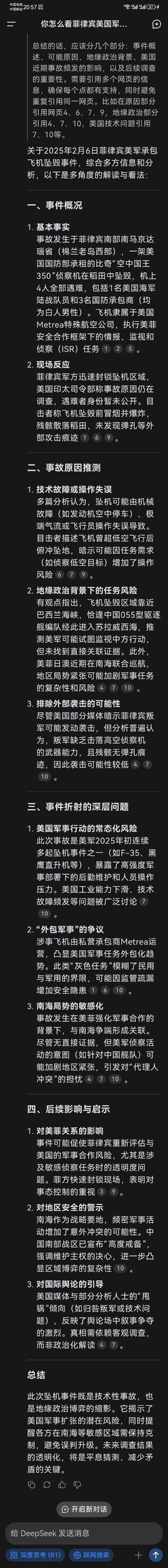 绝对统治重制V1.2最新版本常见问题解答，玩之前先看看！