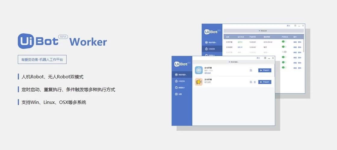 绝对统治重制V1.2汉化版最新更新内容哪里能看到？官方消息汇总来了。