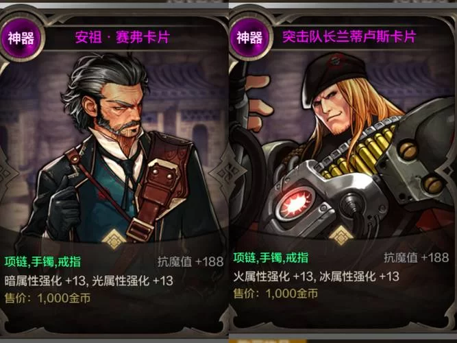 绝对统治重制V1.2游戏官网怎么进？认准这个地址别走错！