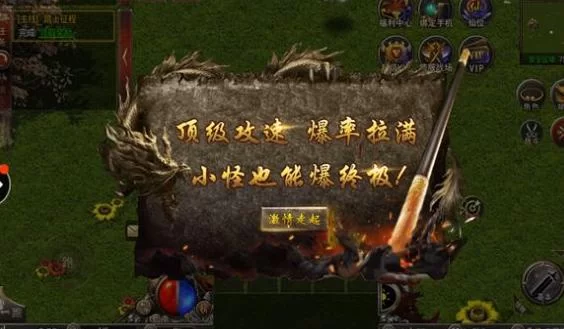 绝对统治重制V1.2版本大全哪里找？最新内容整合看这里！