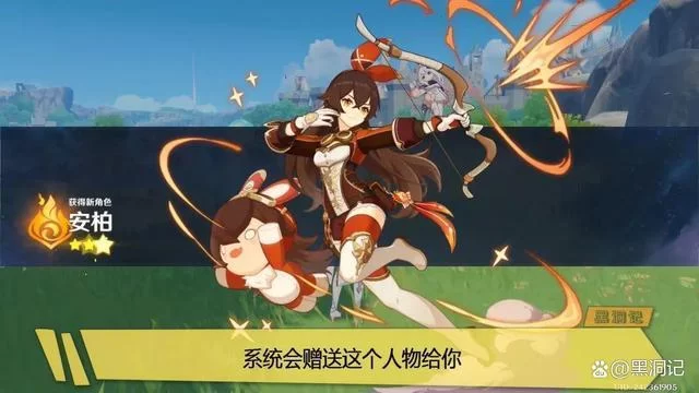 绯月修仙录游戏攻略入门篇，新手少走弯路就看这里！