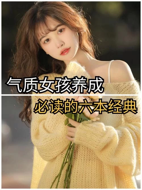 美女养成师更新地址总也找不到？这几个地方肯定有！