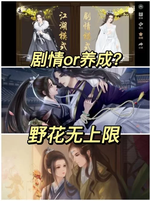 美女养成师最新版本值得玩吗？老玩家真实评测告诉你！
