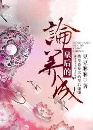 美女养成师最新版本值得玩吗？老玩家真实评测告诉你！