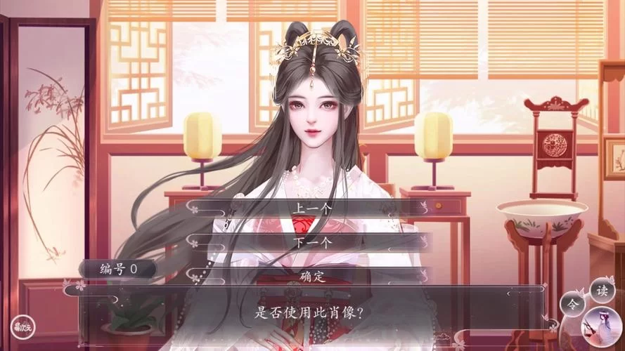 美女养成师最新版本是多少？这里有答案别错过！
