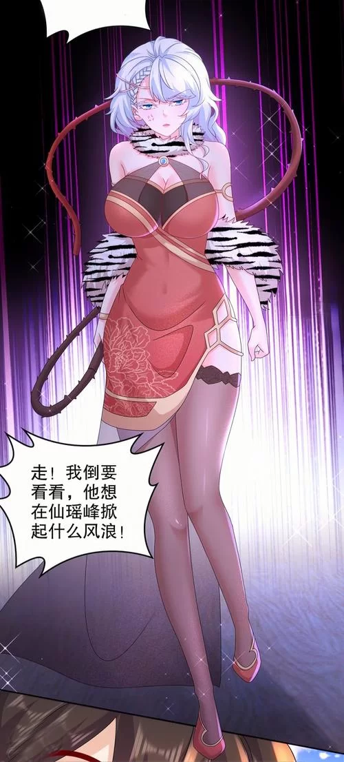 美女养成师最新版本是多少？这里有答案别错过！
