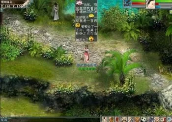 美女养成师杨过游戏怎么玩？新手小白快速入门看这里！