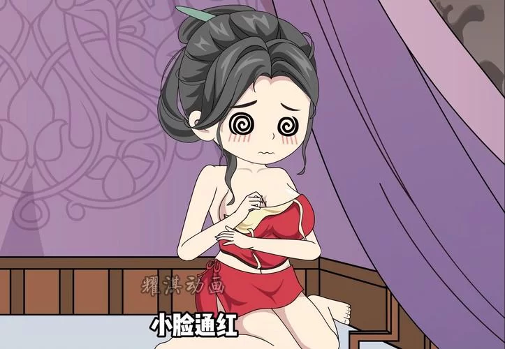 美女养成师杨过游戏怎么玩？新手小白快速入门看这里！