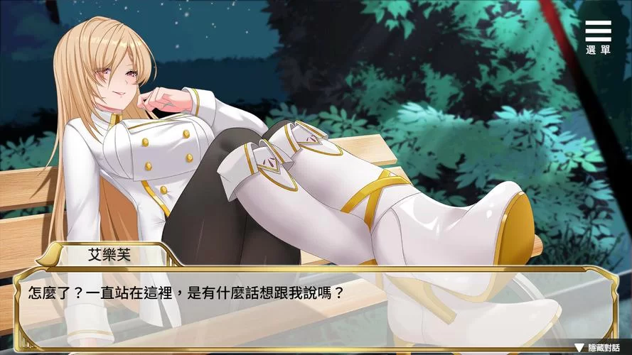 美女养成师汉化版最新更新内容有哪些？新版本亮点抢先看！