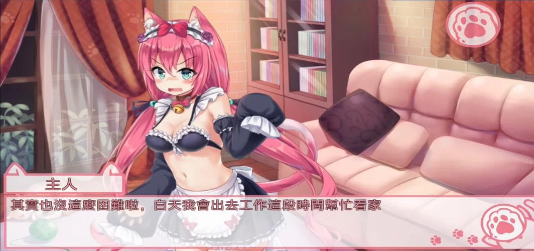 美女养成师汉化版最新更新内容有哪些？新版本亮点抢先看！