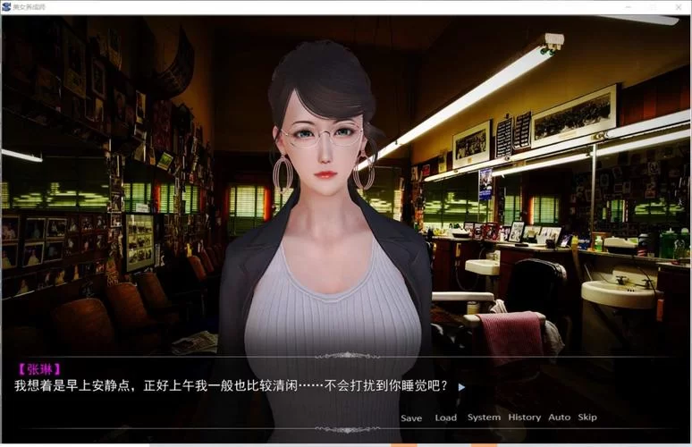 美女养成师游戏下载手机版大全，各种类型随你挑！