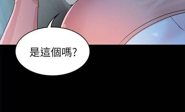 美女养成师游戏介绍怎么玩？超详细教程让你快速上手！