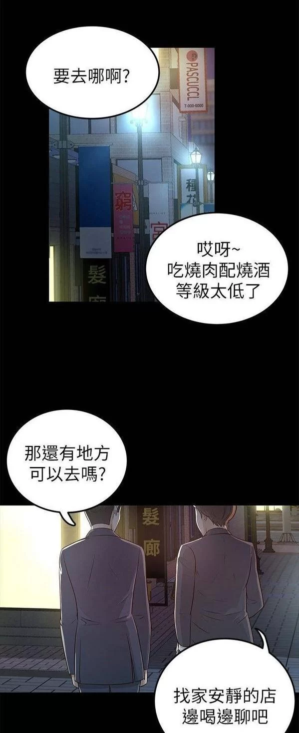 美女养成师游戏介绍怎么玩？超详细教程让你快速上手！