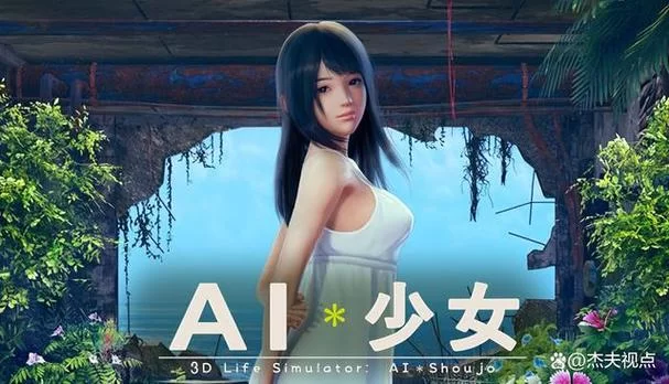 美女养成师绅士游戏好不好玩？玩家真实体验告诉你！