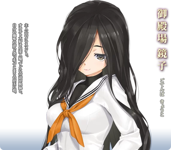 美少女万华镜异闻雪女下载地址哪个好用？我替你试过了！