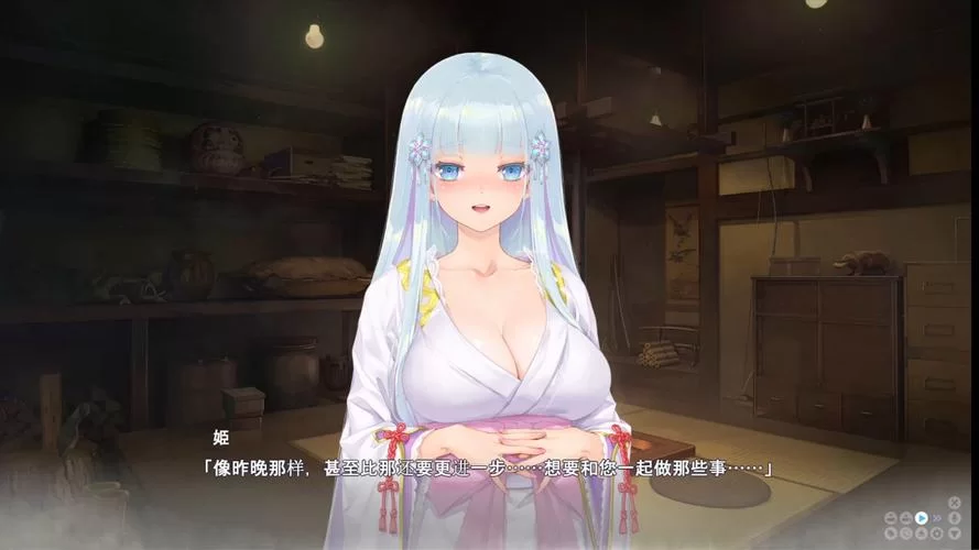 美少女万华镜异闻雪女更新地址分享，高清资源等你来！