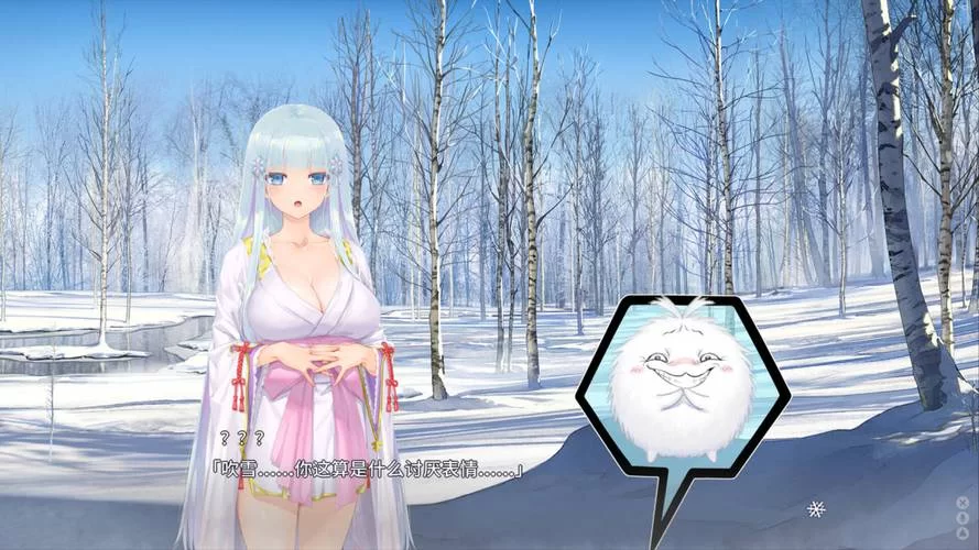 美少女万华镜异闻雪女游戏介绍讲了啥？一篇文章带你看懂剧情！