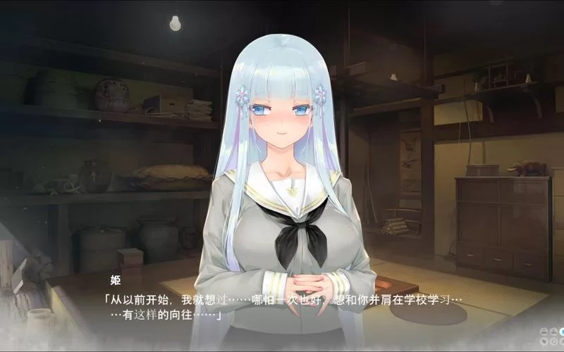 美少女万华镜异闻雪女游戏官网找到了！正版资讯都在这儿！
