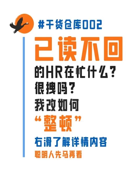 美德安卓好用不好用？玩家真实使用感受告诉你！